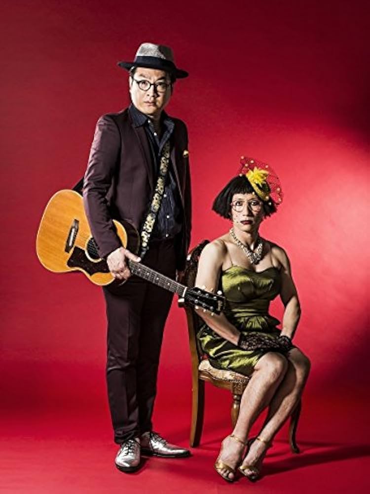 パンツミー: Amazon.ca: Music